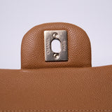 Chanel Double Flap Small Caramel GHW - (MICROCHIP)