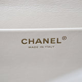 Chanel 26s Suede Dark Beige Maxi Flap GHW - (BRANDNEW)