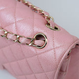 Chanel Double Flap Medium Iridescent Pink GHW - s27
