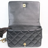 Chanel Neverending Chain Black Medium - (MICROCHIP)