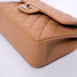 Chanel Double Flap Small Caramel GHW - (MICROCHIP)