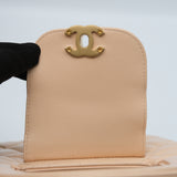 Chanel Nano Kelly Beige GHW - (MICROCHIP)