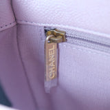 Chanel My Perfect Mini Pink Iridescent AGHW - (MICROCHIP)