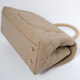 Chanel Coco Handle Small Dark Beige GHW - (MICROCHIP)