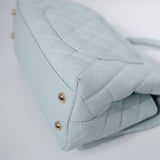 Chanel Coco Handle Small GHW - (MICROCHIP)