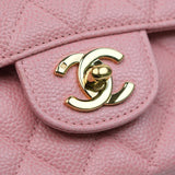 Chanel Double Flap Medium Sakura GHW - s10
