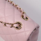 Chanel Double Flap Medium Pink GHW - s31