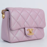 Chanel 21k Iridescent Mini Flap Caviar - (MICROCHIP)