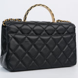 Chanel Small Flap Top Handle AGHW 2024 - (MICROCHIP)