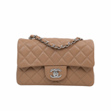 Chanel Mini Rec Dark Beige SHW - (MICROCHIP)