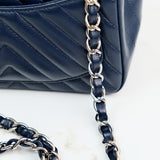 Chanel Mini Square Chevron Navy Blue