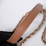 HOLD | Chanel Coco Handle Small Caramel GHW - s31