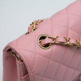 Chanel Double Flap Medium Sakura GHW - s10