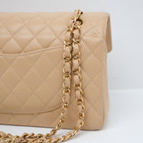 Chanel Double Flap Medium Beige Claire GHW - (MICROCHIP)