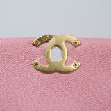 Chanel Coco First Pink Small - (MICROCHIP)