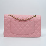 Chanel Double Flap Medium Sakura GHW - s10