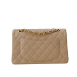 HOLD | Chanel Double Flap Small Beige Claire GHW - (MICROCHIP)