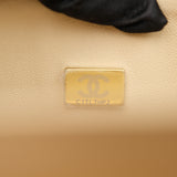 Chanel Double Flap Medium Beige Claire GHW - (MICROCHIP)