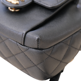 HOLD | Chanel CC Day Black Small Backpack - s26