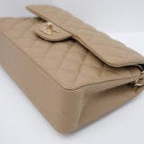 Chanel Double Flap Small Dark Beige GHW - (MICROCHIP)