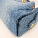 Chanel 25 Mini Denim Blue GHW - (MICROCHIP)