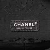 Chanel Shanghai Pudong Double Flap Medium