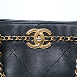 HOLD | Chanel Chain Handle Shopping Tote GHW - s31