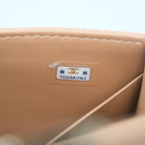 Chanel Kelly Clutch Beige GHW - (MICROCHIP)