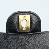 Chanel Double Flap Medium Black GHW - (MICROCHIP)