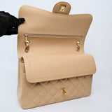 Chanel Double Flap Beige Jumbo - (MICROCHIP)