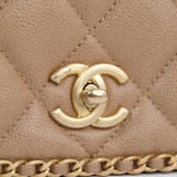 HOLD | Chanel Never Ending Chain Dark Beige