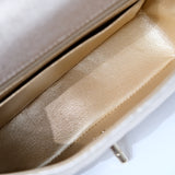 Chanel Flap Metallic Gold GHW - s30