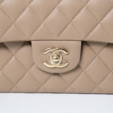 Chanel Double Flap Small Dark Beige GHW - (MICROCHIP)