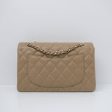 Chanel Double Flap Small Dark Beige GHW - (MICROCHIP)