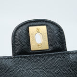 Chanel CC Flap Briefcase Black Caviar GHW - (MICROCHIP)