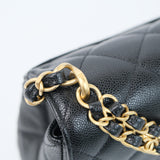 HOLD | Chanel Coco First Mini Top Handle Flap GHW - (MICROCHIP)