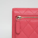 Chanel Dark Pink Trifold Wallet GHW - s22