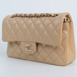 Chanel Double Flap Small Beige - s27