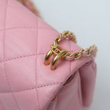 Chanel Coco First Pink Small - (MICROCHIP)