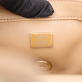 Chanel Mini Rectangle Pearl Crush Dark Beige GHW 2025