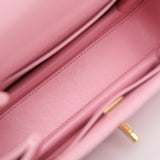 Chanel Coco First Pink Small - (MICROCHIP)