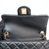 Chanel Mini Rec Pearl Crush Black GHW - (BRANDNEW)