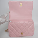 Chanel Never Ending Medium Pink - (MICROCHIP)