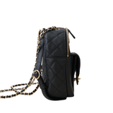 HOLD | Chanel CC Day Black Small Backpack - s26