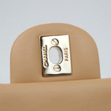 Chanel Mini Rectangle Beige Claire Lambskin - (MICROCHIP)