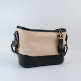 Chanel Gabrielle Beige Small -s26