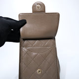 HOLD | Chanel 25 Small Etoupe GHW - (BRANDNEW)
