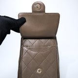 HOLD | Chanel 25 Small Etoupe GHW - (BRANDNEW)