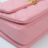 Chanel Coco First Pink Small - (MICROCHIP)