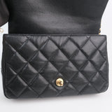 Chanel Never Ending Medium Flap Black